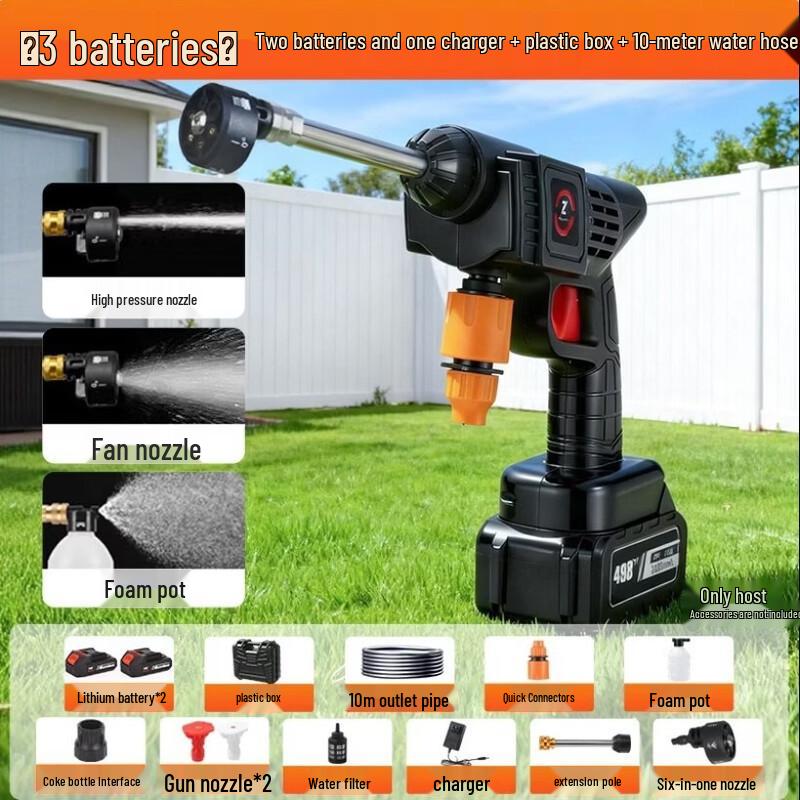 Zhonghui 12V Cordless High-Pressure Car Washer Kit CN plug (adapter included)
