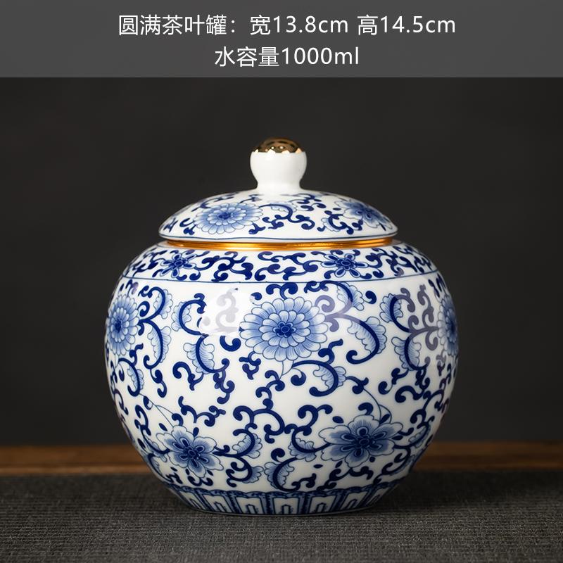 

Chinese Dragon Phoenix Blue and White Tea Canister Ceramic Seal Pu er Jar Home Multifunctional Jewelry Candy Nut Storage Box New