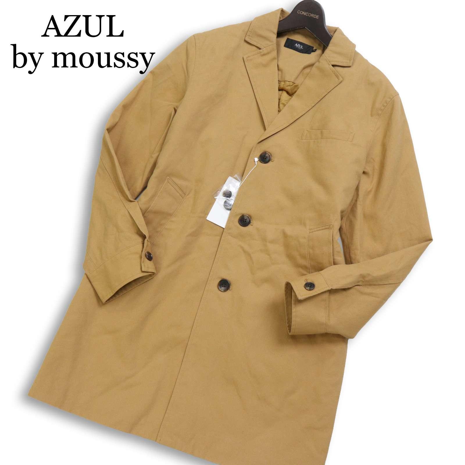 [New, unused] AZUL by moussy Autumn/Winter Filling Cotton Chester Coat Sz.S Men s
