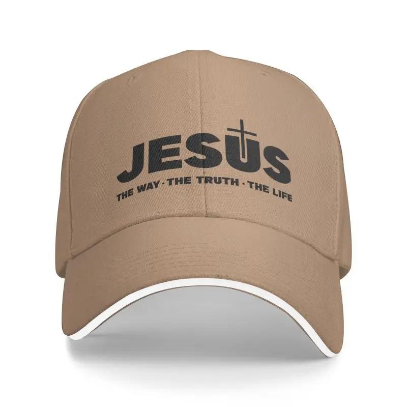 Jesus Christ The Way The Truth The Life Baseball Cap Sun Protection Adjustable Religion Cross Christian Faith Dad Hat