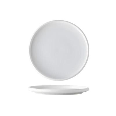 Abay Nordic Ceramic Dinner Plate