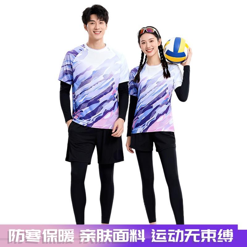 Quick-Dry Breathable Badminton Shirt Shorts Set Men Women Tennis Volleyball Training Sportswear