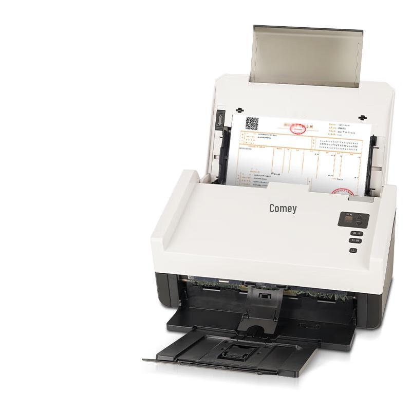 

Comet GS5600 A4 High-Speed Duplex Document Scanner CN plug (adapter included)