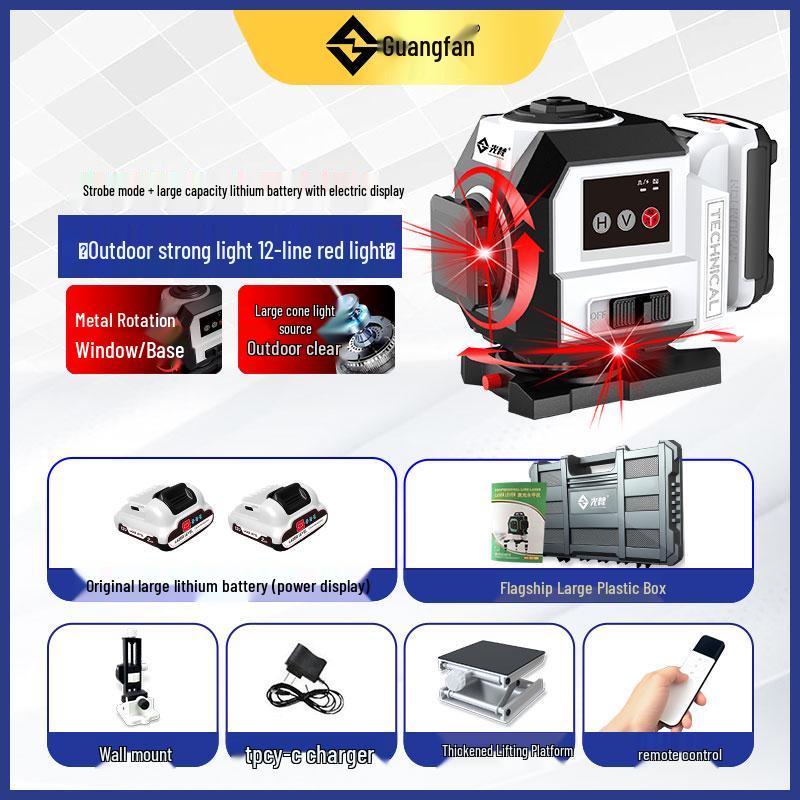 Guangfan 12-Line Outdoor Red Laser Level with High-Precision Infrared and Wall-Mounted Water Meter