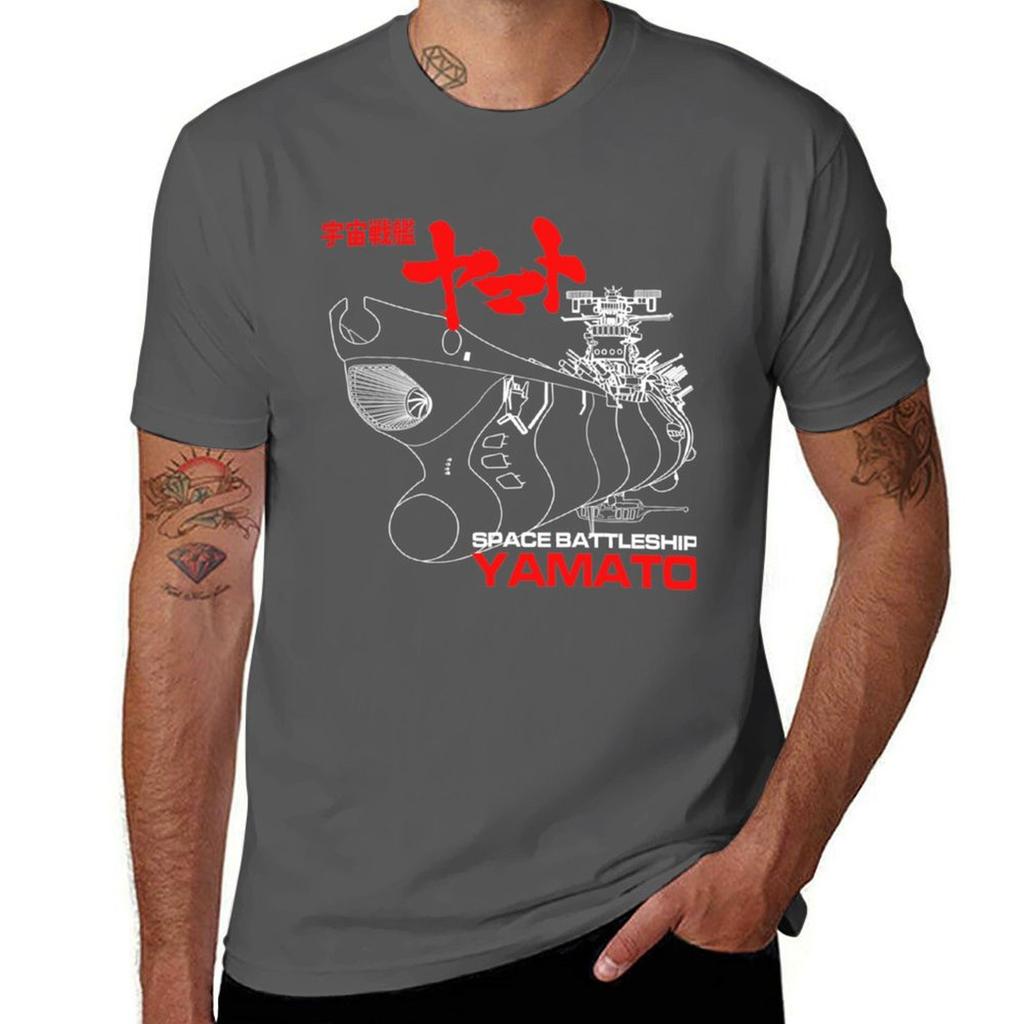 Star Blazers Tshirt Sun Block Outdoor Tshirt