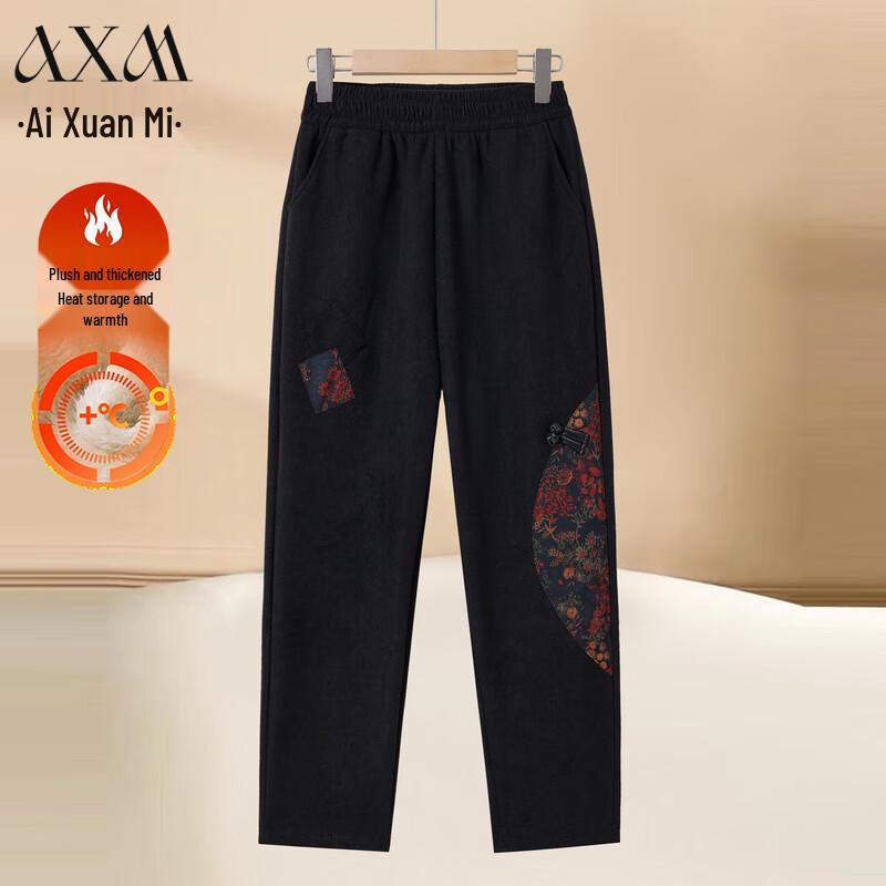 

AIXUANMI Women s Fleece-Lined Elastic Waist Pants 5XL