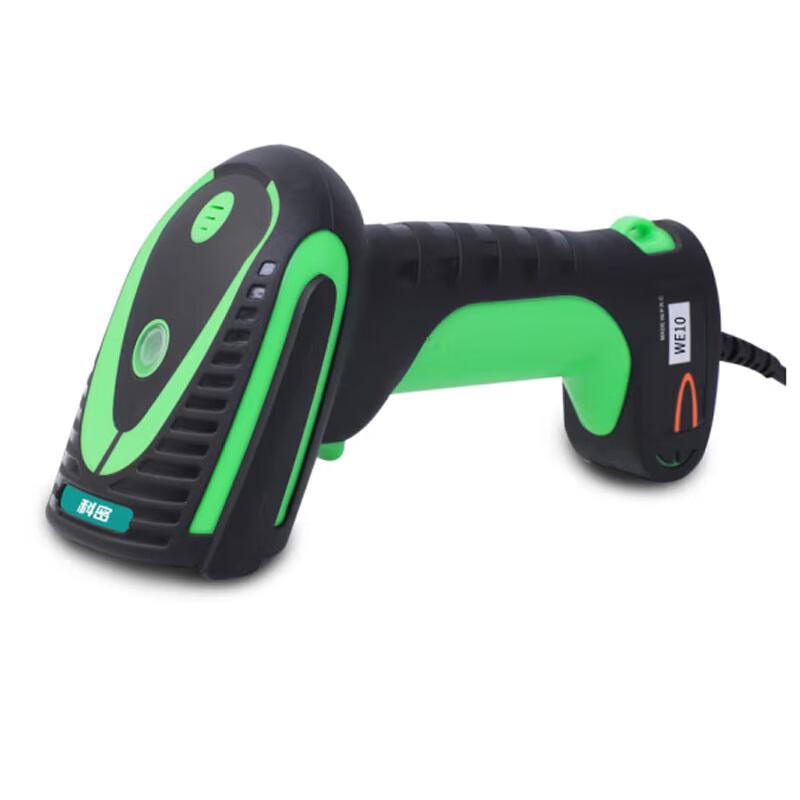 Comet WE10 Industrial Wired 1D 2D Barcode Scanner