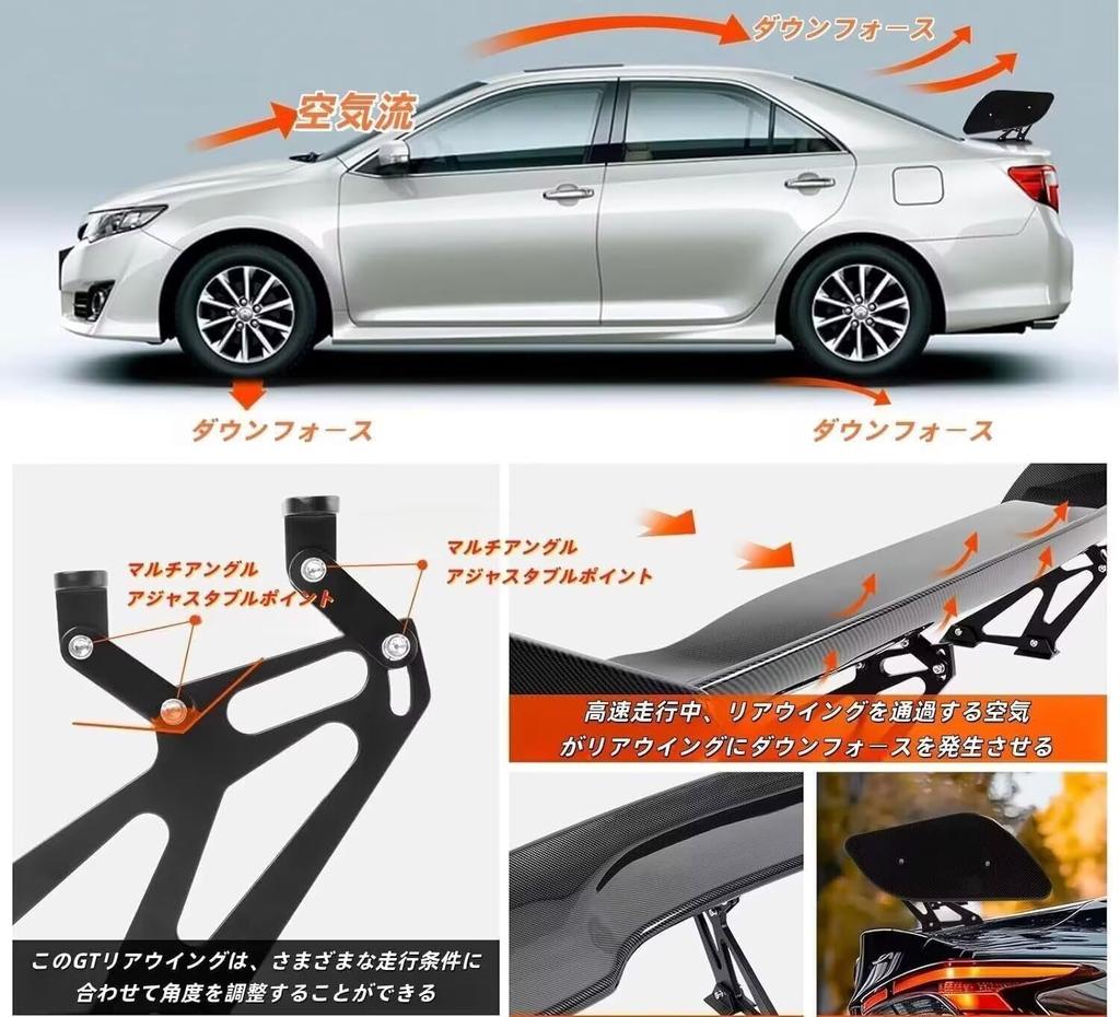 TUIYIDUO Car Spoiler Wing 145cm 57inch Carbon Fiber GT Wing Tail Universal Car Styling ABS Car Rear Spoiler Tail Car Exterior Parts Car Tail
