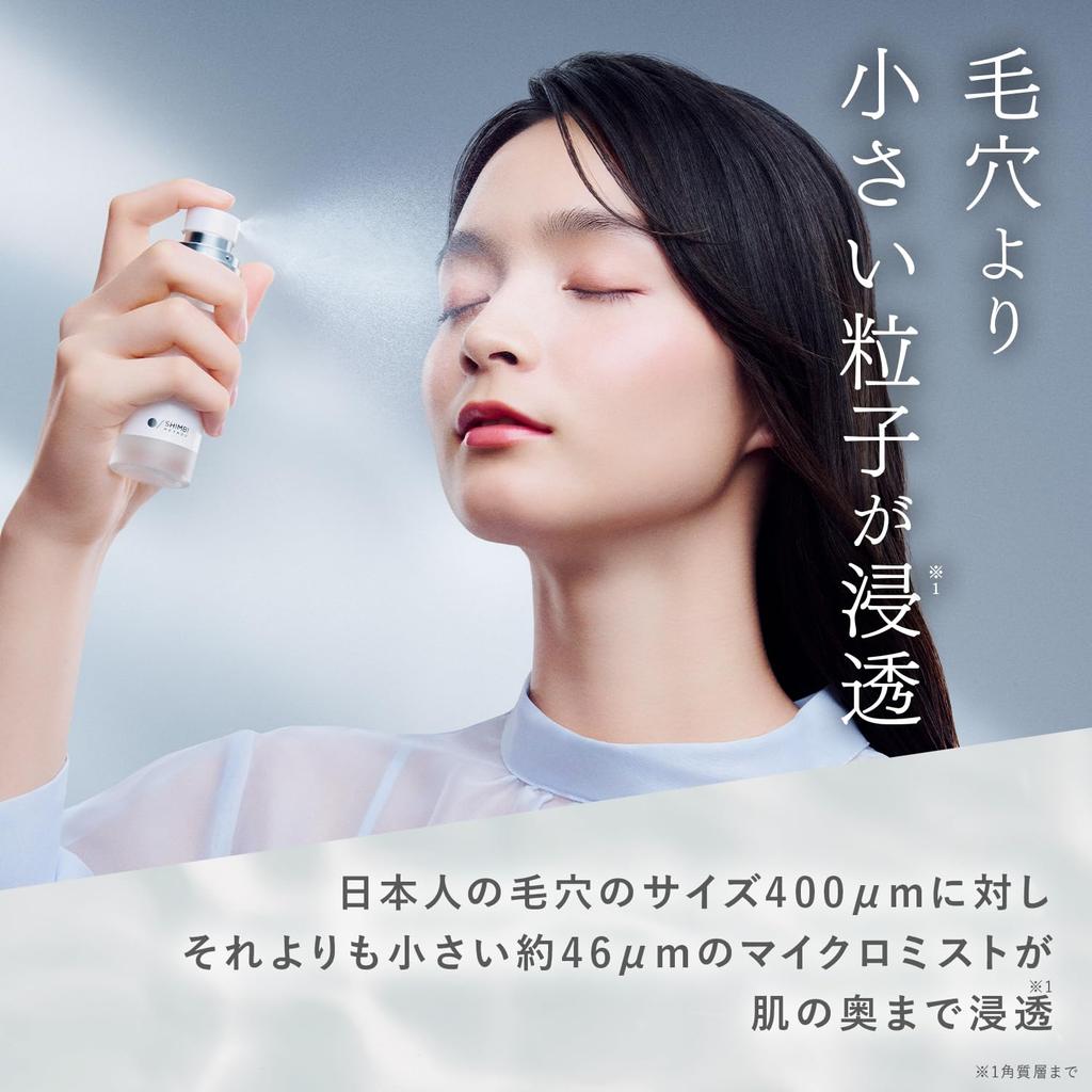 Symbi Method SHIMBI 50ml Mist Symbi Method shimbi method [Glutathione 1%]