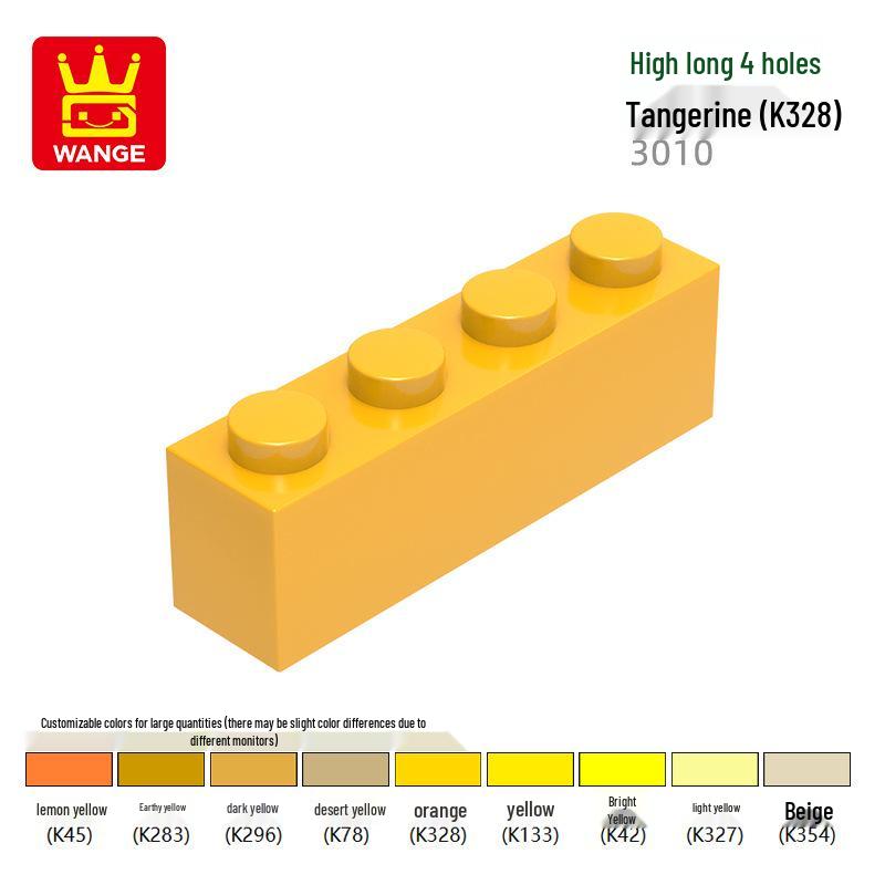 Wange Kejiao 4-Hole Small Particle Building Block Accessories - Compatible Assembly Parts 0.1kg (approx. 64 pcs)