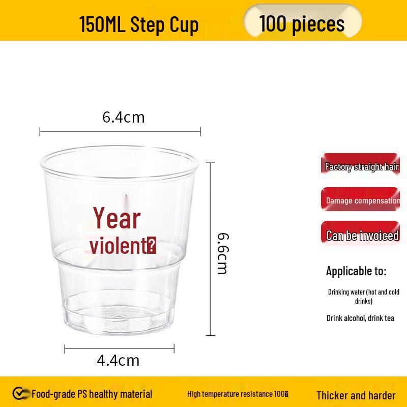 Yudefeng Disposable Hardened Transparent Plastic Picnic Cups