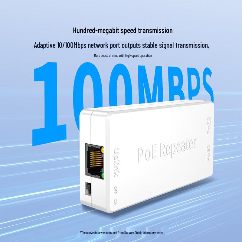DOREWIN Isolated PoE 1-to-2 Network Extender