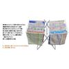 Zenkakyo Alloy Steel Indoor Clothes Drying Rack, Foldable Towel Hanger, Holds 20 Towels, ZB-5005