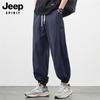 JEEP SPIRIT Men's Summer Ice Silk Cropped Jogger Pants