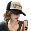 Color Block Stylish Soft Top Baseball Cap Women Adjustable Trendy Duckbill Hat