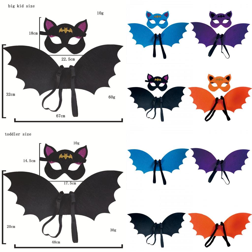 Halloweencosplay Soft And Comfortable Bat Wings Costume Set For Kids