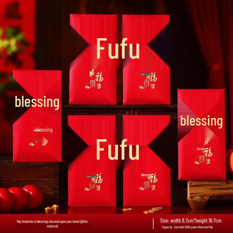Glitter Lunar New Year Red Envelopes