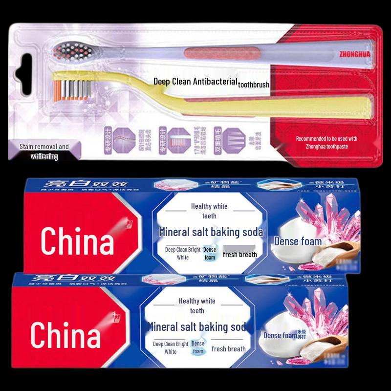 Набор зубной пасты и зубной щетки Zhonghua Healthy White