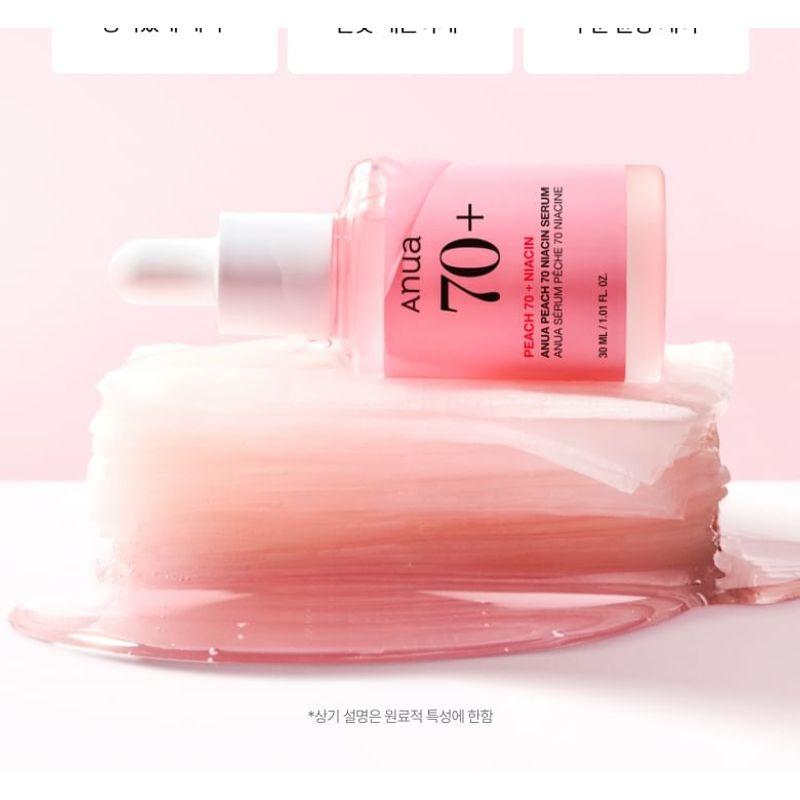 Anua Peach 70 Niacin Serum Mask Set