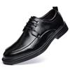 2024 autumn new leather shoes men's summer breathable business dress British style casual soft-soled black men's shoes
