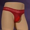 Mutandine di Pizzo Taglia Grande Sissy Pouch da Uomo Lingerie Slip Intimo Elastico a Vita Bassa in Seta Ghiacciata Uomo Gay Morbido Comodo Slip