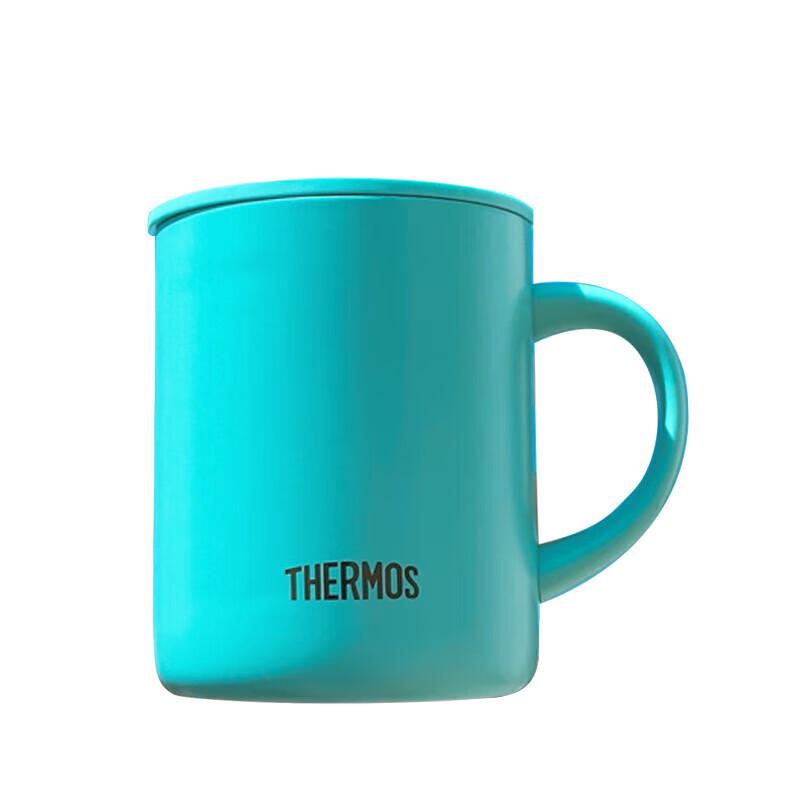 Thermos Stainless Steel Coffee Mug 320ml
