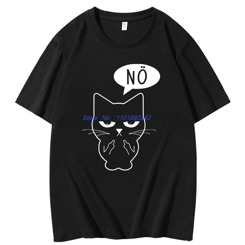 Funny Cat Showing Middle Finger Fashion Graphic T Shirts Summer Short Sleeve Tshirts Unisex Cotton Casual Streetwear Tshirt