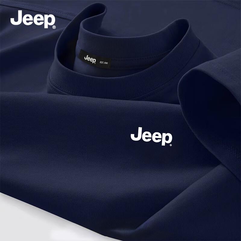 JEEP Men s Loose Fit Cotton Crewneck T-Shirt 3XL