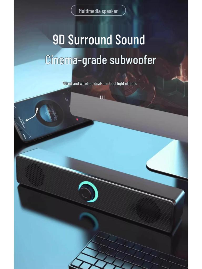 Wired USB-Powered Multimedia Desktop Speakers with Subwoofer