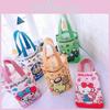 Shin Chan Small Multipurpose Canvas Bag With Insulation For Kids And Adults