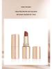 Anlusi Soft Mist Non-stick Matte Lipstick - Velvet Satin Lip Glaze & Gloss.