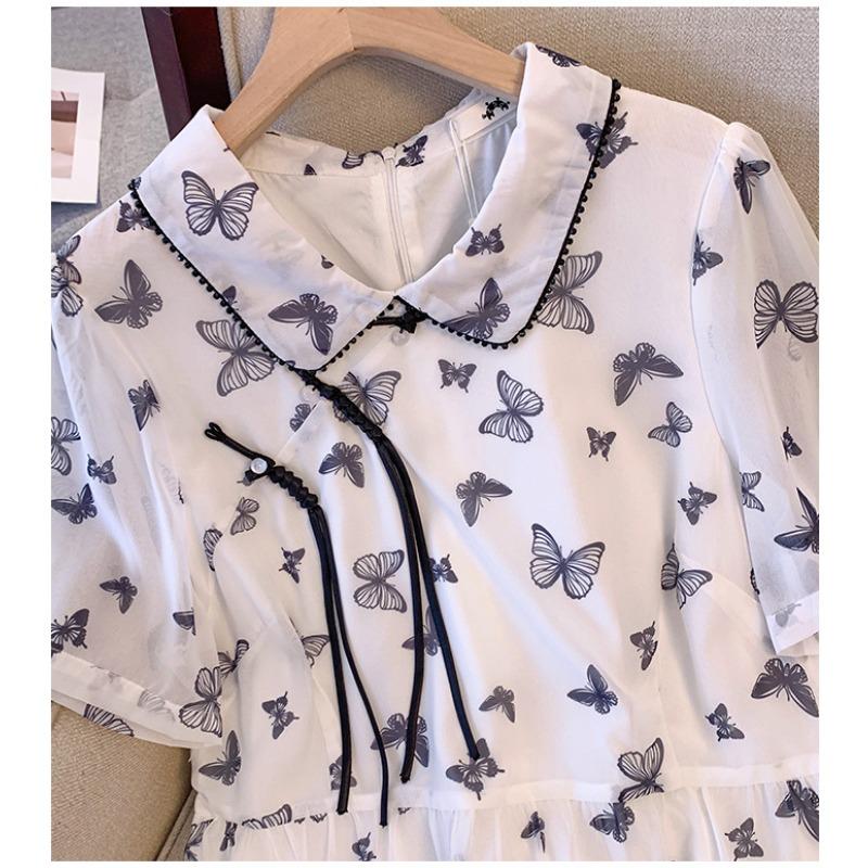 Übergröße Damen Neuer Stil Neues Chinesisches Temperament Cheongsam Nationalstil Langes Kleid