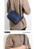 Japanese Minimalist Men's Casual Crossbody Bag - Oxford Cloth Shoulder Bag in Workwear Style