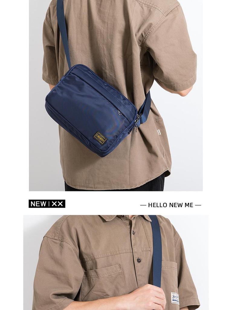Japanese Minimalist Men's Casual Crossbody Bag - Oxford Cloth Shoulder Bag in Workwear Style