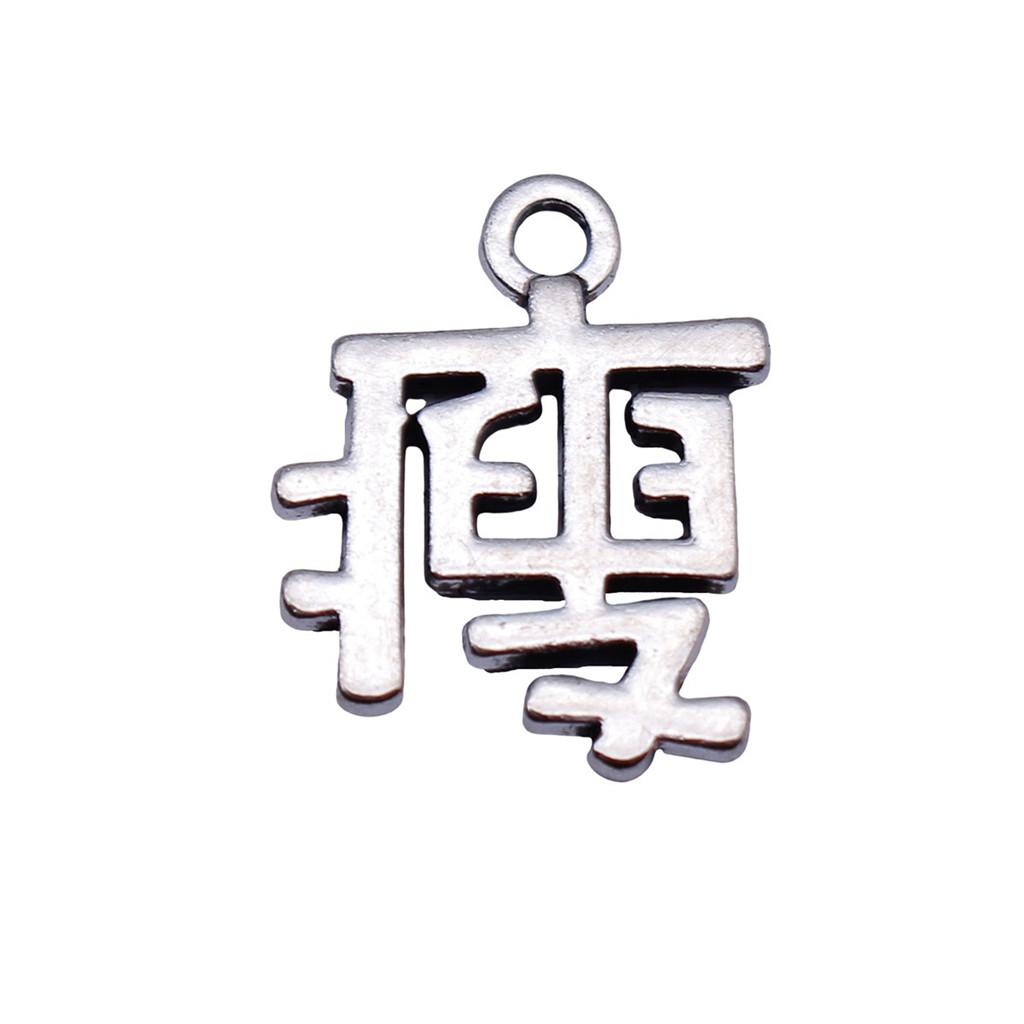 Chinese Knot Charms Antique Alloy Pendants For Traditional Lucky Jewelry