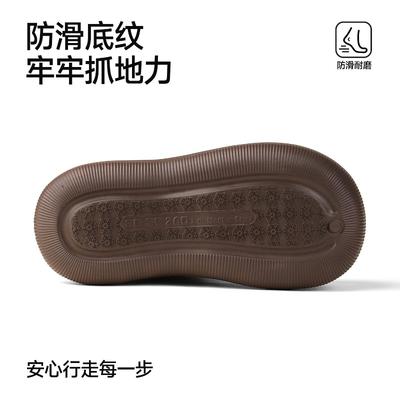 Thick-soled Sleeve Thickened Plush Snow Boots Women's New Winter Outer Wear Non-slip Medium Tube Plush Cotton Shoes