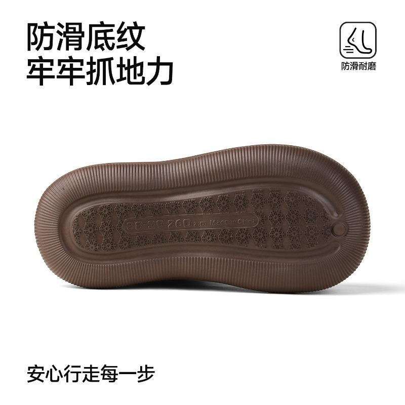 Thick-soled Sleeve Thickened Plush Snow Boots Women's New Winter Outer Wear Non-slip Medium Tube Plush Cotton Shoes