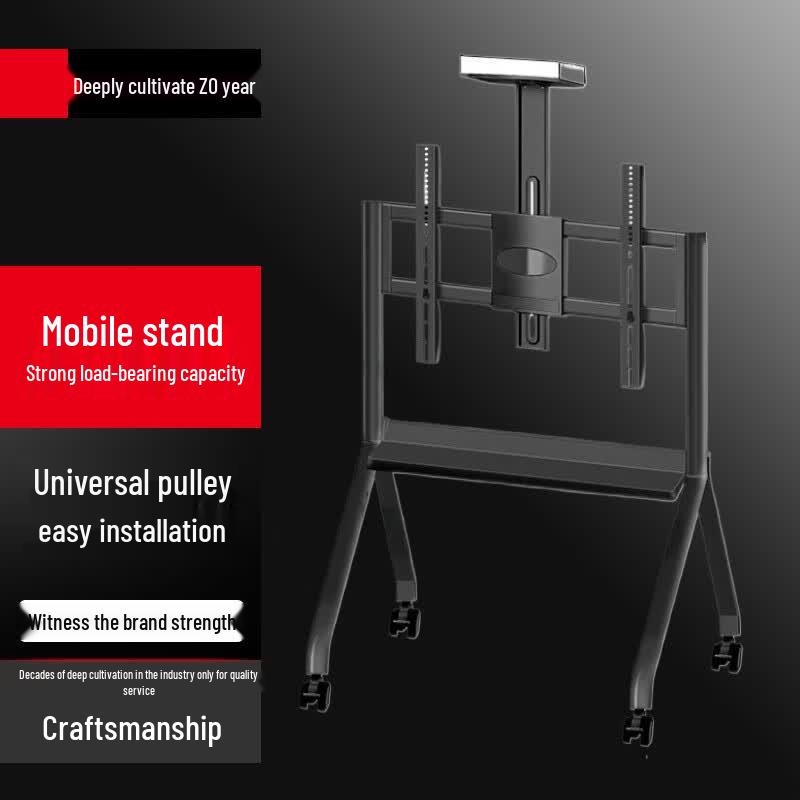 Heavy-Duty Mobile TV Floor Stand with Wheels черный