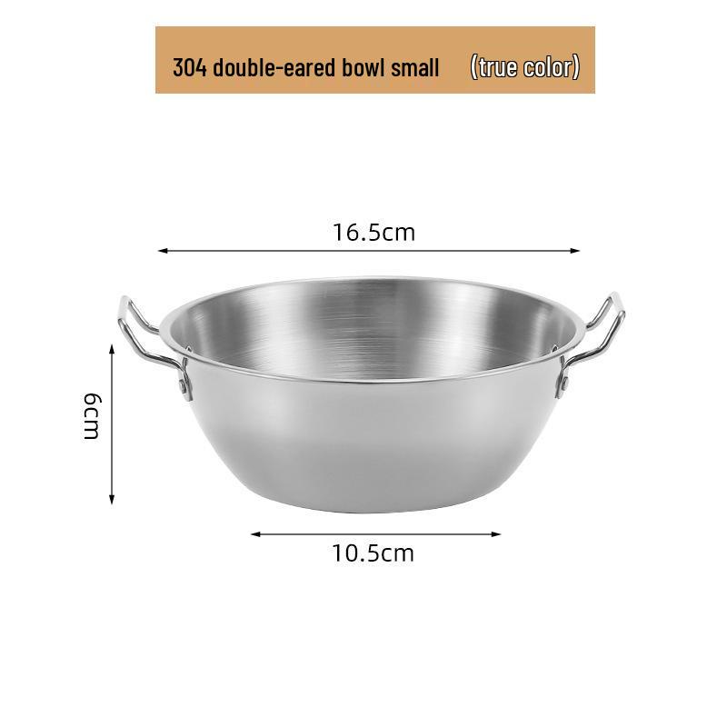 Korean Style Stainless Steel Snack Bowl with Handles for Rice Wine, Salad, Hot Pot Sauce, French Fries, or Fruit