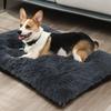 Fluffy Reversible Pet Bed - Cozy Dog & Cat Mat for Indoors, Crate & Travel, Non-Slip Washable Cushion for All Seasons