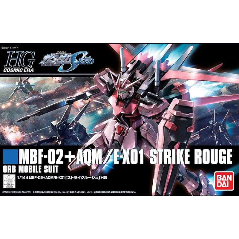 HGCE 1/144 GAT-X105 Strike Rouge (Mobile Suit Gundam SEED)