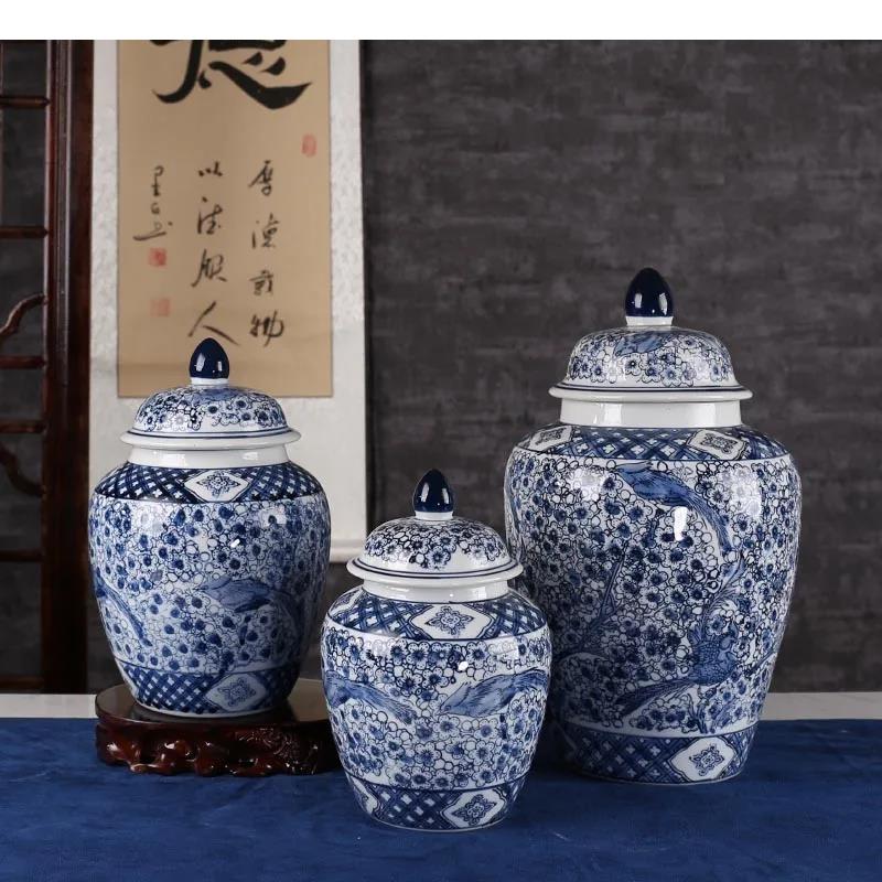 Ceramic Ginger Jar Chinese Classical Decorative Celadon Vase Storage Handicraft Ornaments Accessories