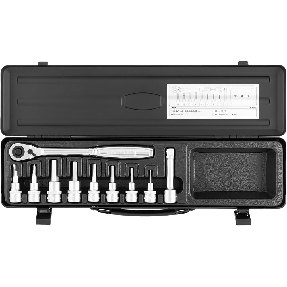 Tone Hexagon Socket Wrench Set Black 9.5mm Drive 10 Pieces