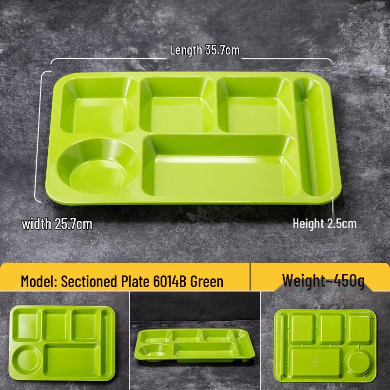 Commercial Melamine Multi-Compartment Dining Tray