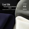 Warrior Men's Summer Cool Silk Double-Stripe Athletic Shorts