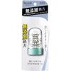 Deonature Crystal Stone Underarm Direct Application Antiperspirant Beauty