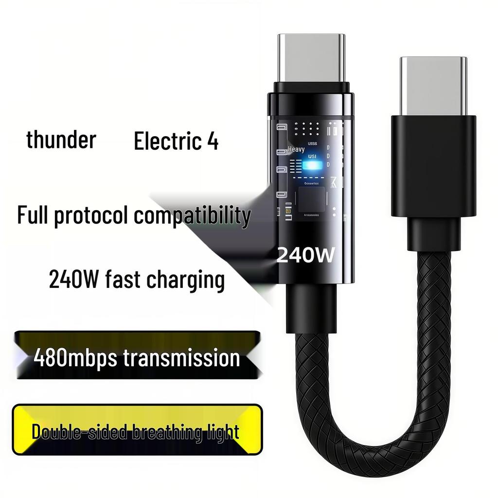 240-W-Superschnellladekabel mit USB-C-Anschluss für Huawei, Honor, Apple 16, Samsung, Xiaomi 17