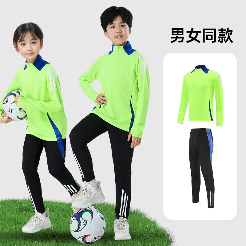Kids Long Sleeve Basketball Soccer Uniform Set Half-Zip Warm Quick-Dry Sportswear School Team Games Fall Winter