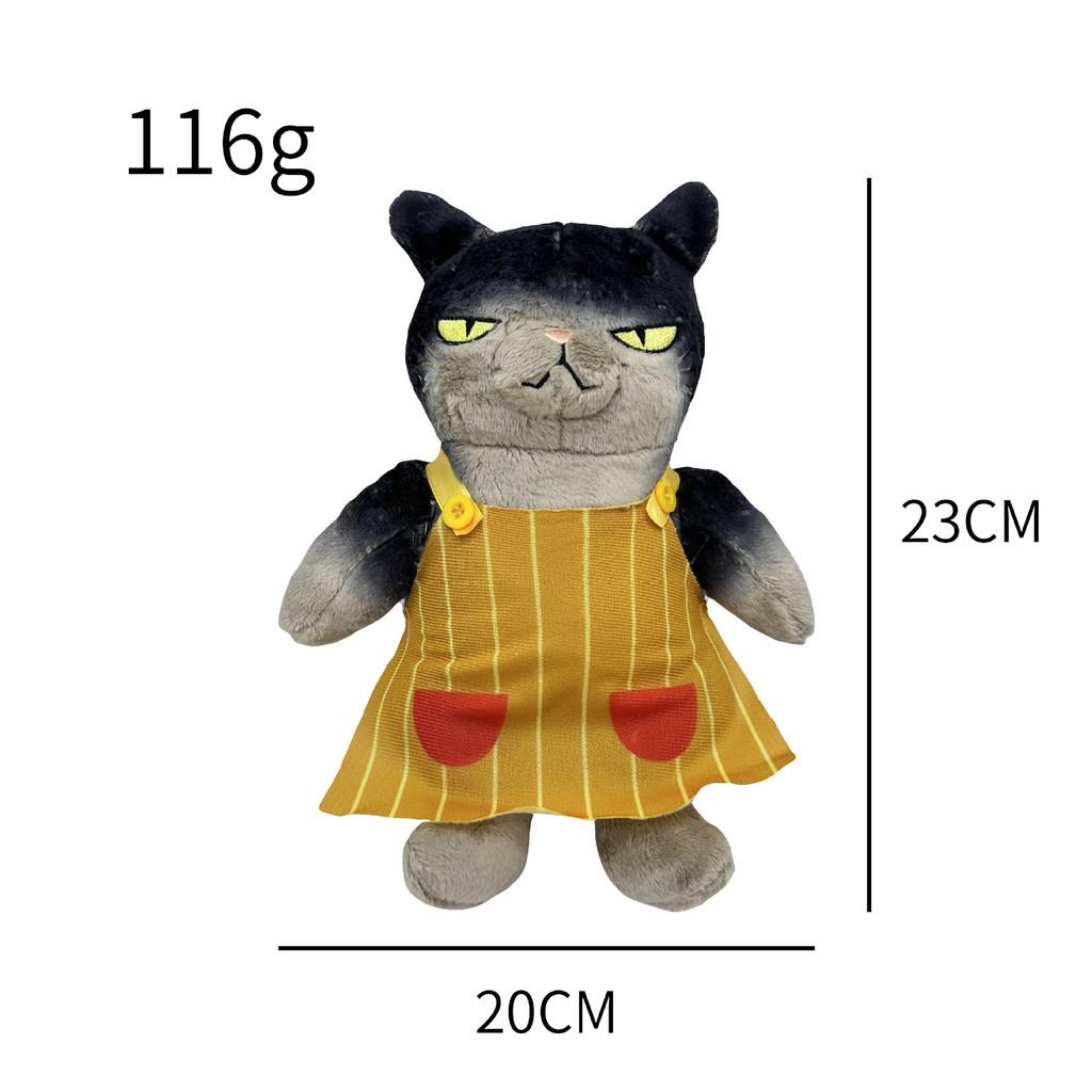 Yukichi Mascot Plush Toy With Pp Cotton Filling For Collectors And Kids