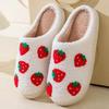 Warm Thickened Plush Indoor Cotton Slippers Cute Cotton Slippers Autumn and Winter New Love Mushrooms